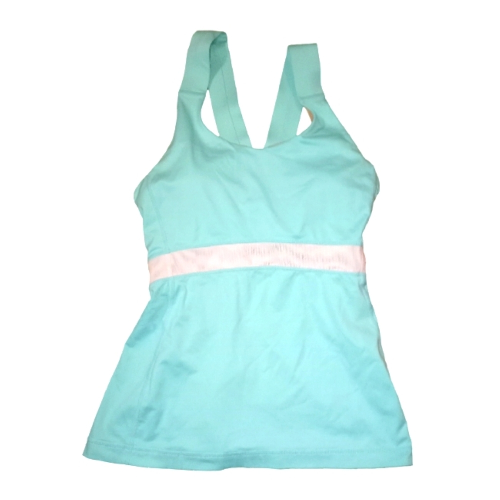 Lululemon Swift Tank - NWOT